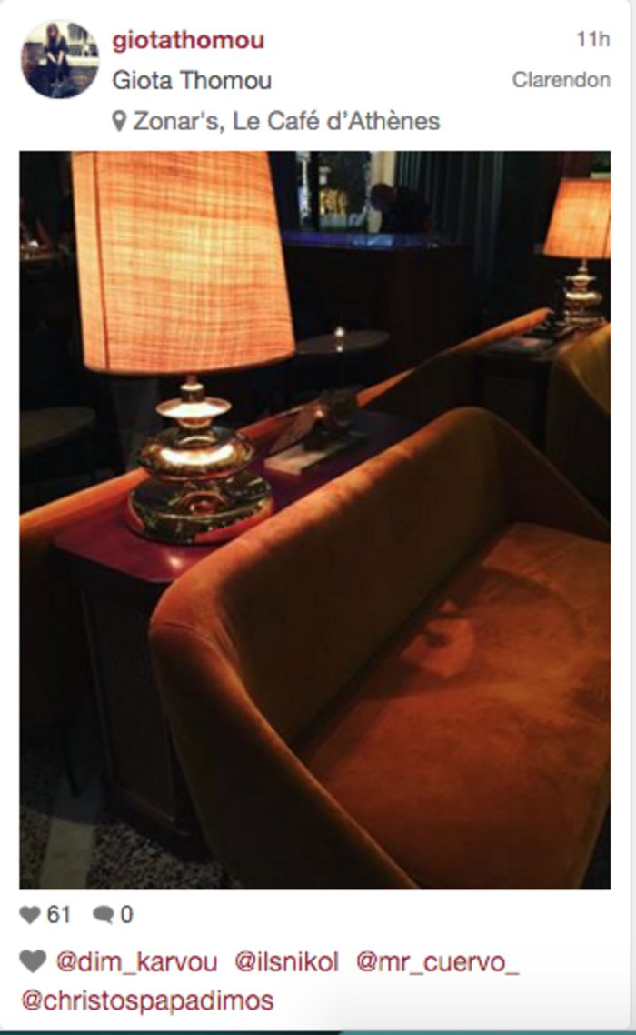 Κάτι συμβαίνει στο ιστορικό καφέ Zonar's -Ο Χρύσανθος Πανάς έβαλε το μαγικό άγγιγμα [εικόνες] | iefimerida.gr 1