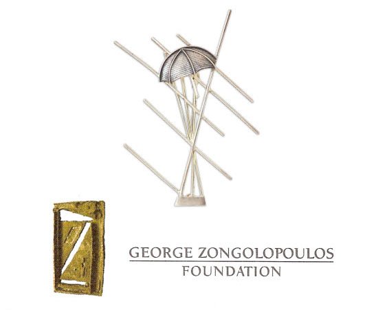 H τέχνη και η δύναμη του ελληνικού κοσμήματος: Από τα μουσεία ως τους σύγχρονους σχεδιαστές μια έκθεση με ιστορία και λάμψη [εικόνες] | iefimerida.gr 2