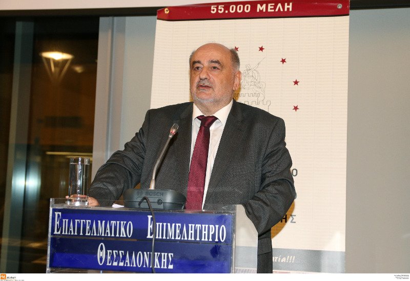 Τα Επιμελητήρια εκλέγουν νέες διοικήσεις -Οι υποψήφιοι [εικόνες] | iefimerida.gr 5