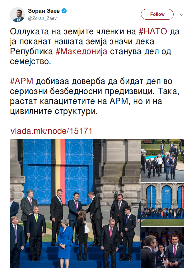 Ο Ζάεφ πήρε θάρρος: Η Μακεδονία μπήκε στο ΝΑΤΟ, έγραψε σε μήνυμα | iefimerida.gr 0