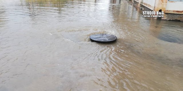 Μικρή κατολίσθηση είχαμε στον Κολοσούρτη από πέτρες που έπεσαν στο οδόστρωμα. Στα Πυργιώτικα Ναυπλίου σημειώθηκε πτώση δέντρου.