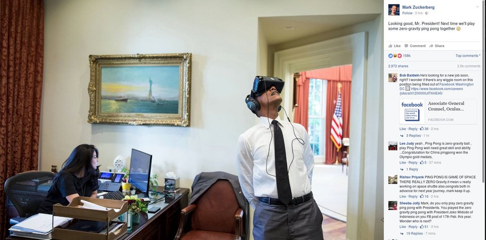 Ο Ομπάμα παίζει στο Λευκό Οίκο με... «παιχνιδάκι» του Ζούκερμπεργκ [εικόνες] | iefimerida.gr 0