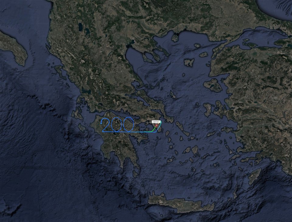 Aegean 200 χρόνια από την ελληνική επανάσταση