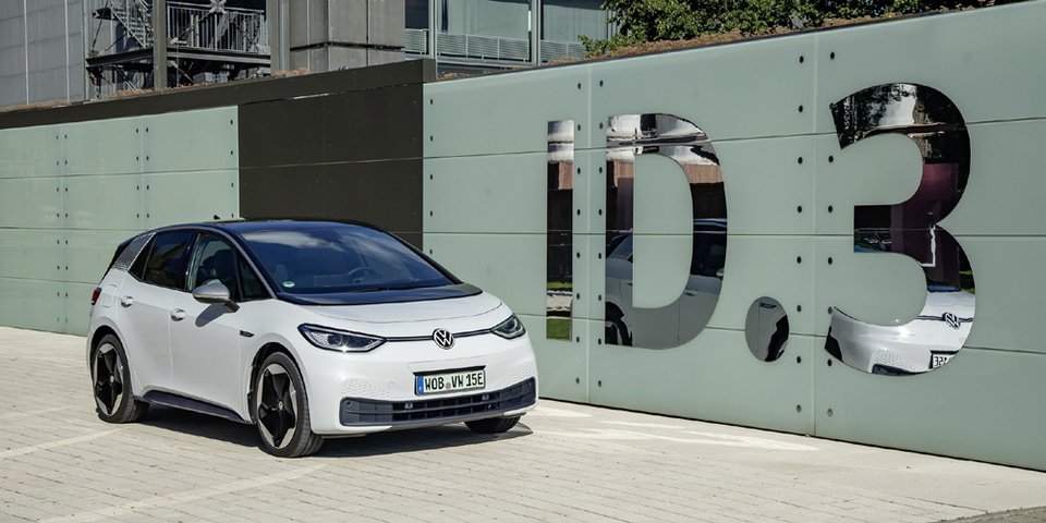 Volkswagen ID.3