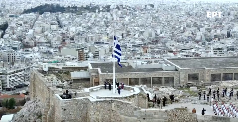 25η Μαρτίου έπαρση σημαίας Ακρόπολη