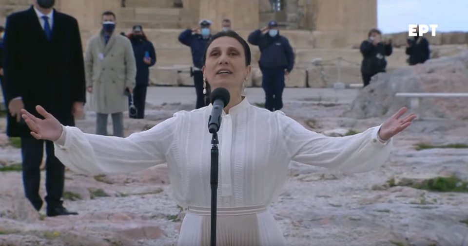 25η Μαρτίου έπαρση σημαίας Ακρόπολη