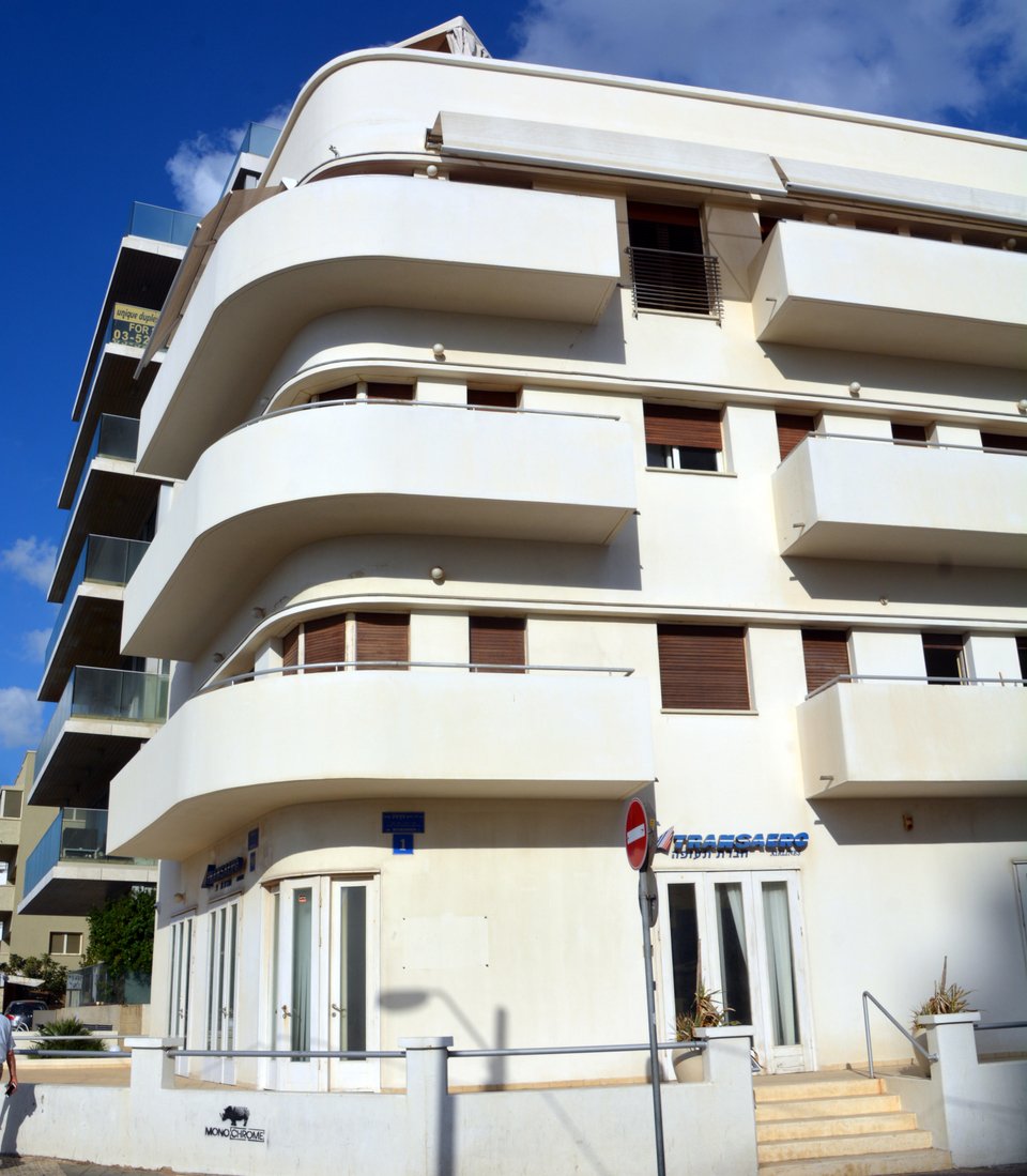 κτίριο Μπάουχαους