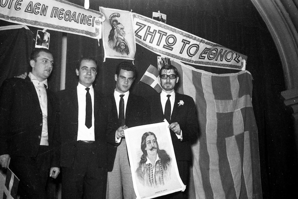 Φωτογραφία Σίμος Τσαπνίδης, 1965 © Μ. Νταλούκας