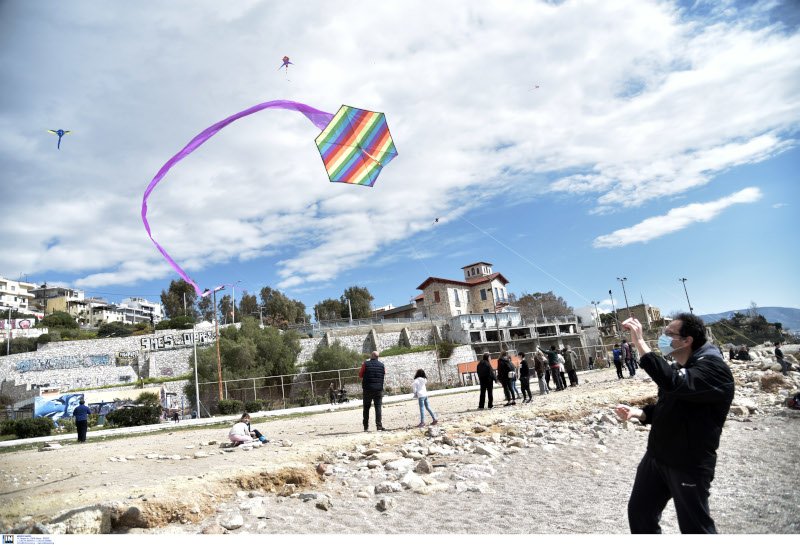 Καθαρά Δευτέρα Πειραιάς χαρταετός