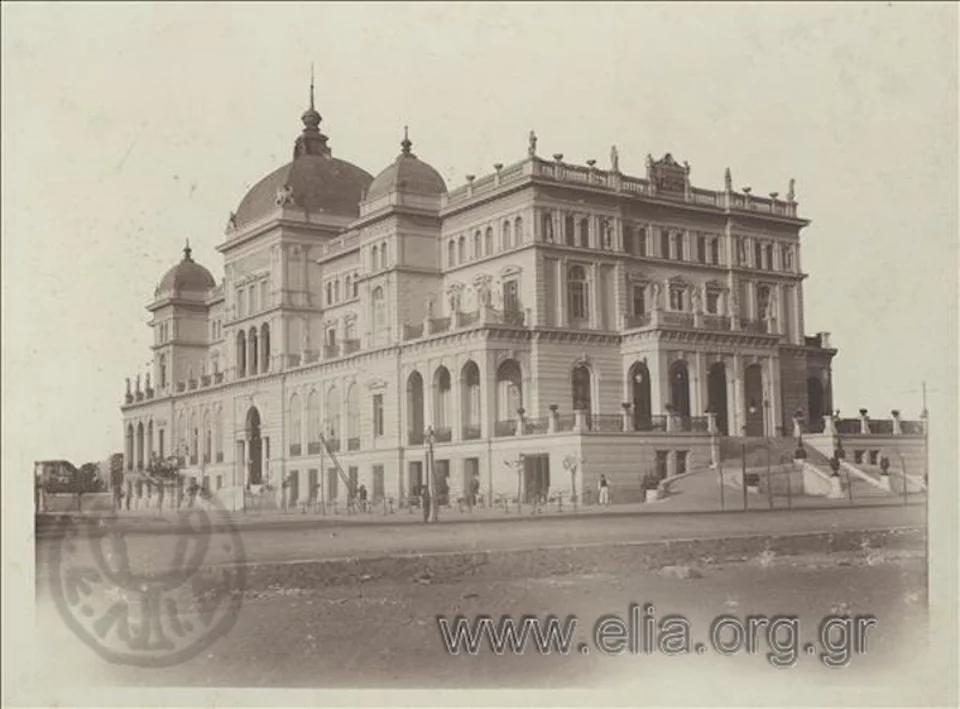 Ξενοδοχείο Ακταίον εξωτερική άποψη.