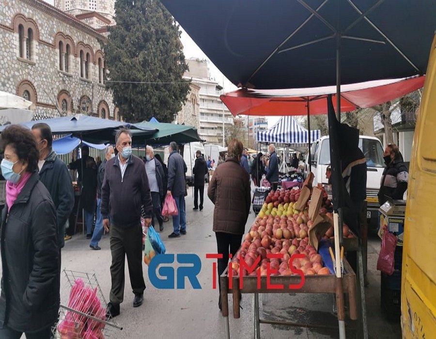 λαϊκή αγορά μαύρη σημαία