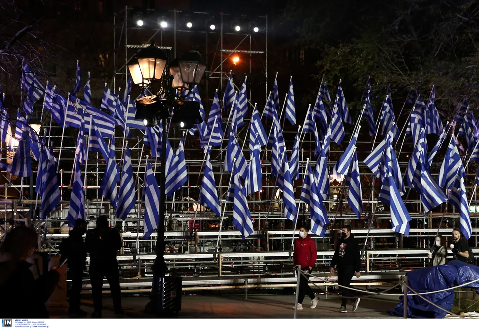 σημαιοστολισμός της πλατείας Συντάγματος
