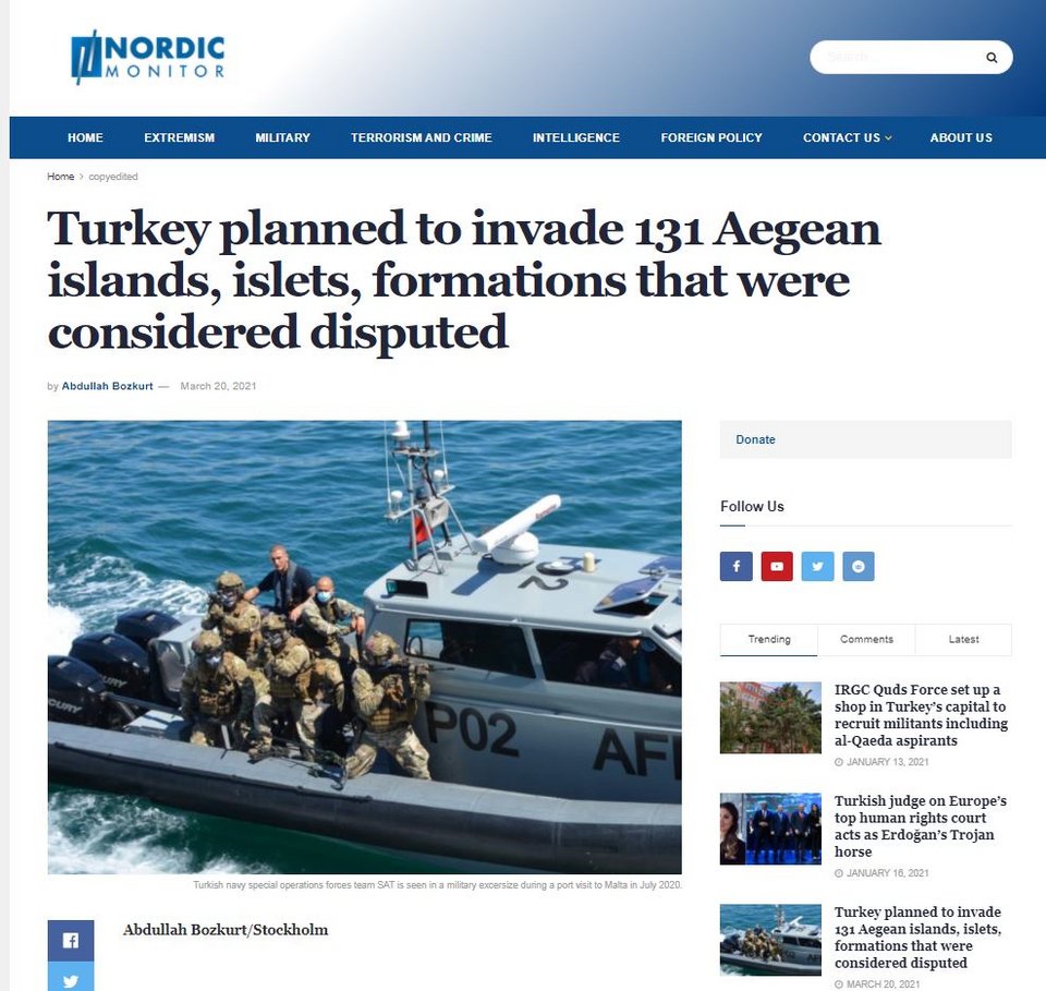 Το δημοσίευμα της ιστοσελίδας Nordic Monitor