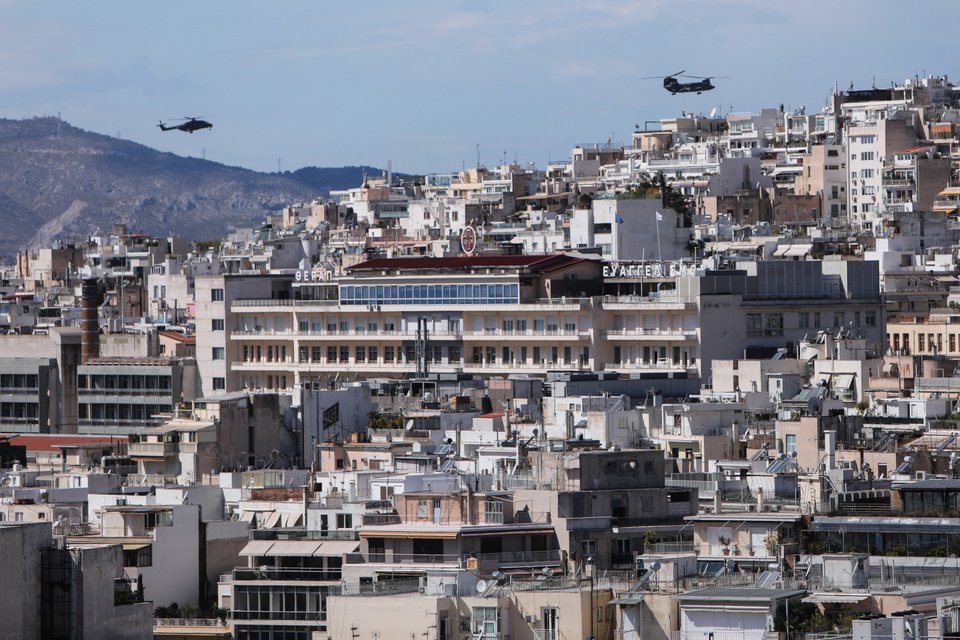 Πολεμική Αεροπορία