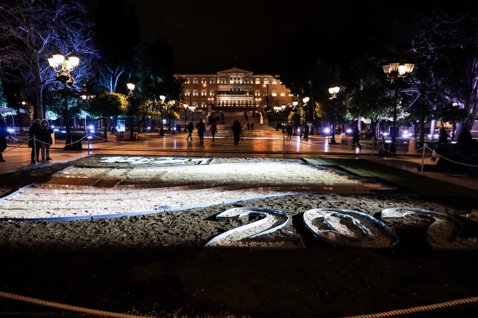 σημαιοστολισμός της πλατείας Συντάγματος