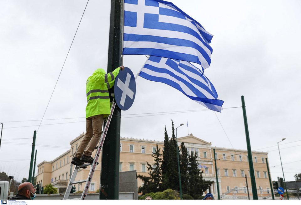 25η Μαρτίου σημαίες Σύνταγμα