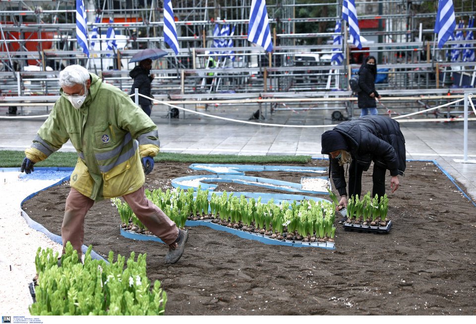 25η Μαρτίου σημαίες Σύνταγμα