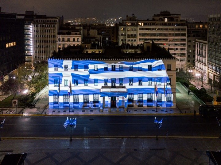 Eurokinissi