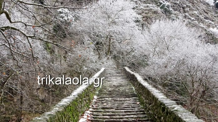 χιόνια Τρίκαλα