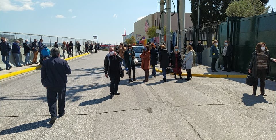 υπουργείο Παιδείας βόμβα