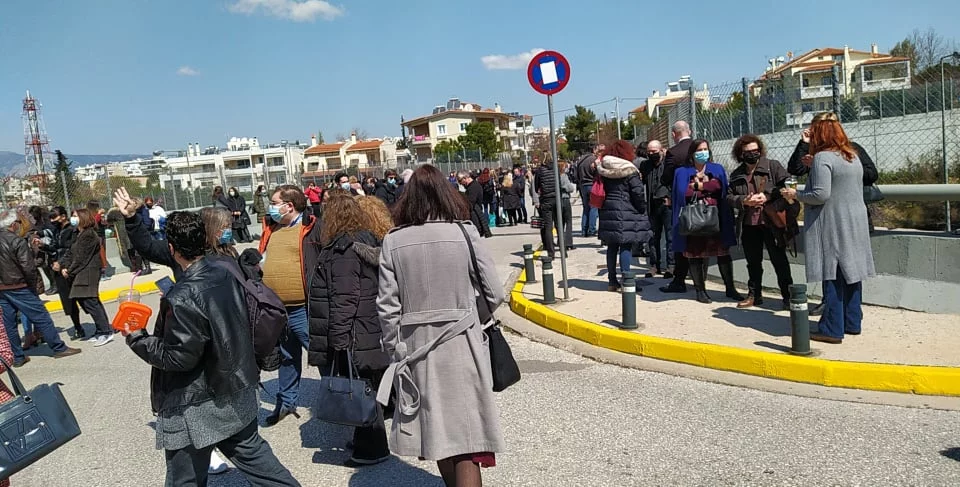 υπουργείο Παιδείας βόμβα