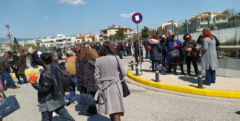 υπουργείο Παιδείας βόμβα