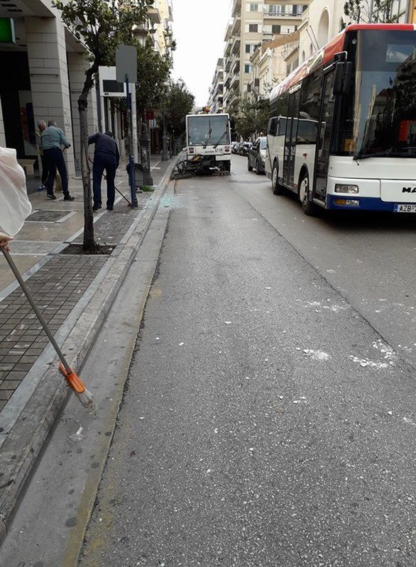 καθαρισμα