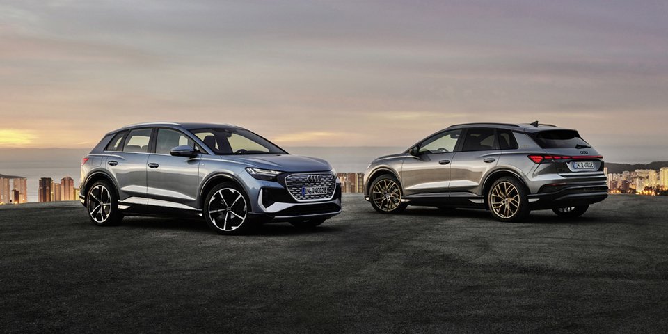 Audi Q4 e-tron