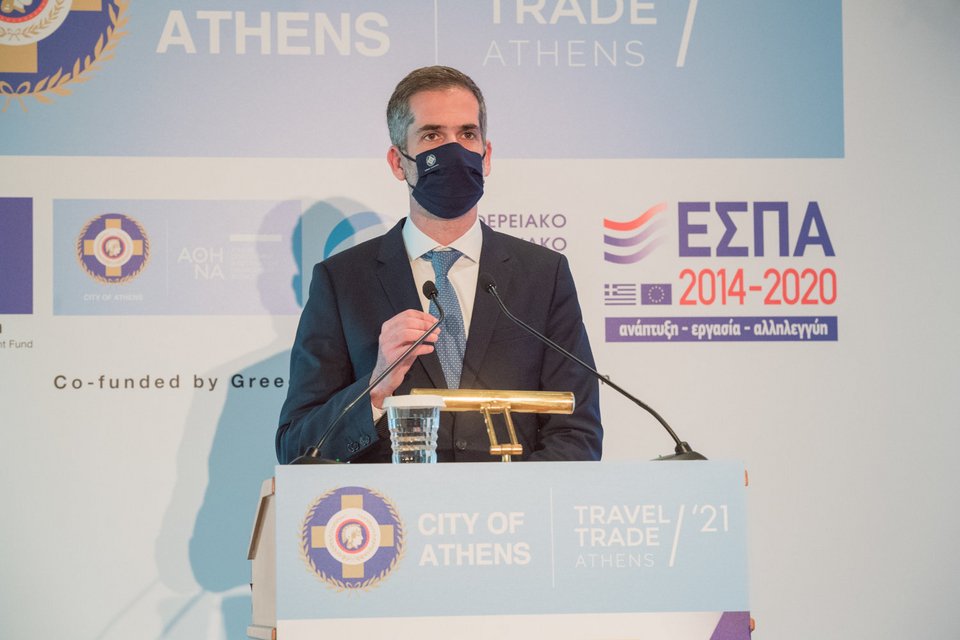 Συνέντευξη τύπου του Δημάρχου Αθηναίων Κώστα Μπακογιάννη