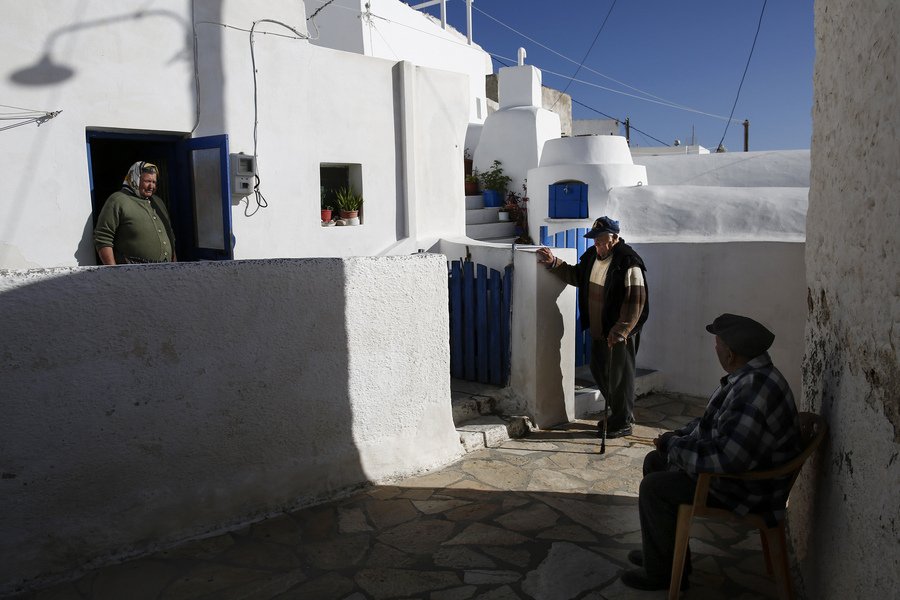 νησι
