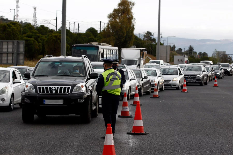 διόδια έλεγχοι