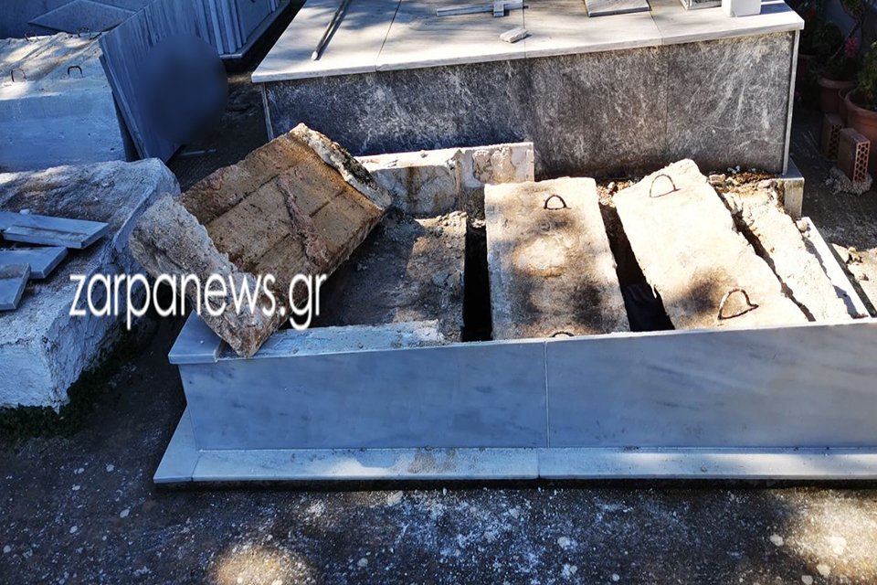Φωτογραφία από το σημείο της εκταφής της ηλικιωμένης