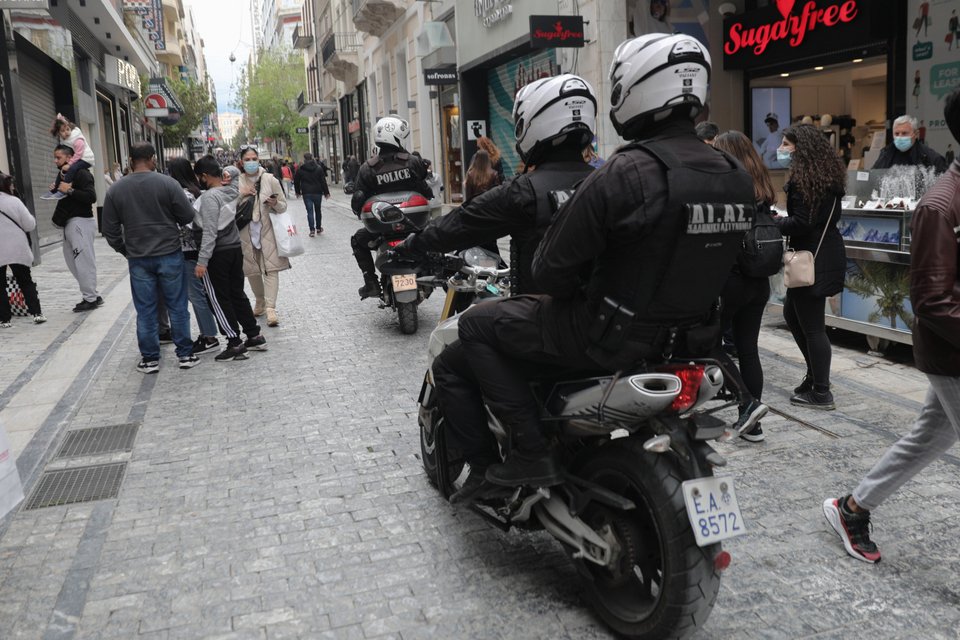 αγορά στην οδό Ερμού