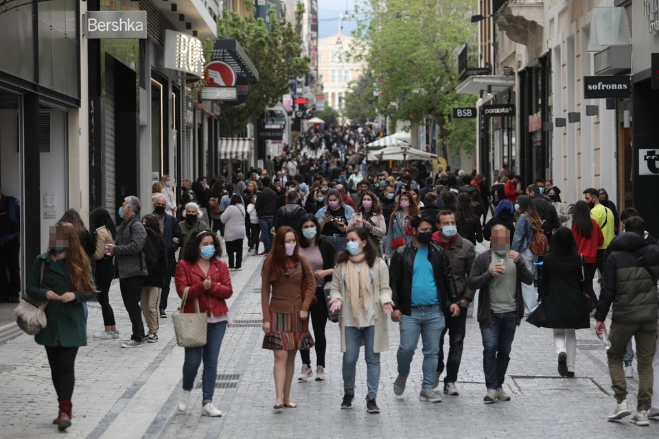αγορά στην οδό Ερμού