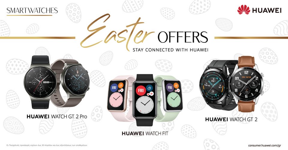 smartwatches Huawei