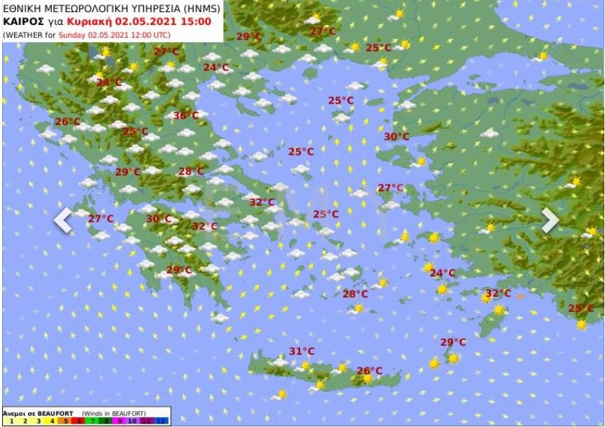 Την Κυριακή του Πάσχα το μεσημεριανό σούβλισμα του οβελία θα γίνει με συννεφιά
