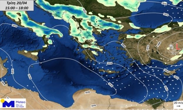 χάρτης για τον καιρό το απόγευμα της Τρίτης
