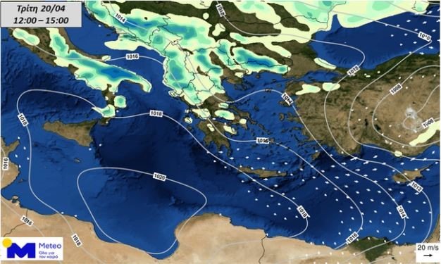 χάρτης για τον καιρό της Τρίτης