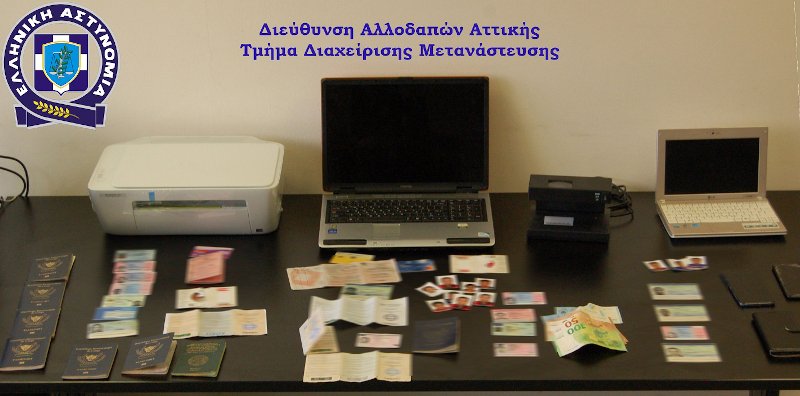 Κυψέλη