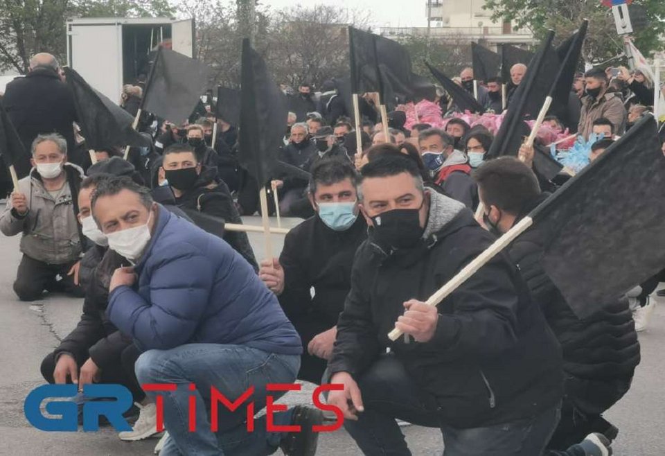 λαϊκή αγορά διαμαρτυρία