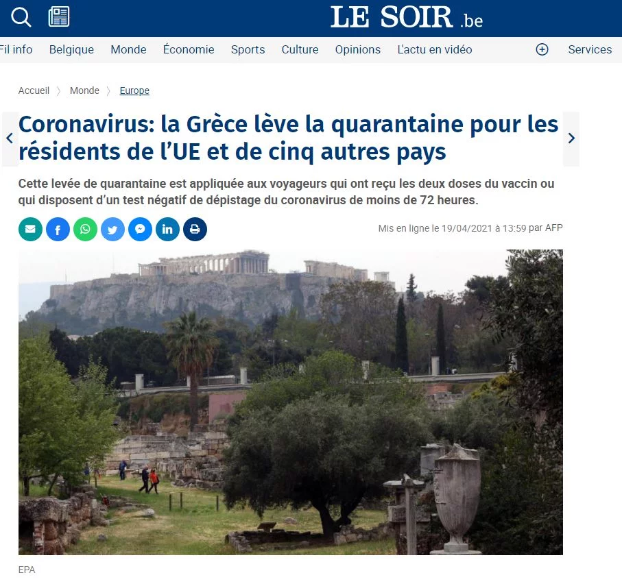 Την είδηση της άρσης της καραντίνας 7 ημερών ανακοίνωσε με δημοσίευμά της και η βελγική «Le Soir»