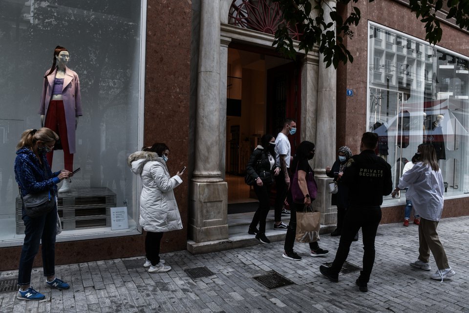 Λιανεμπόριο