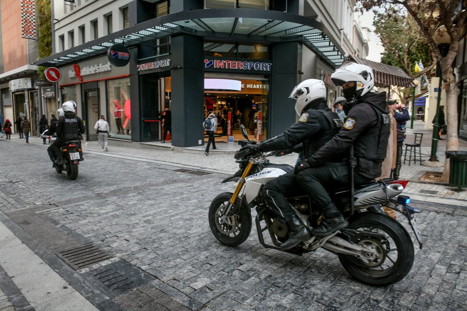 λιανεμπόριο αστυνομία