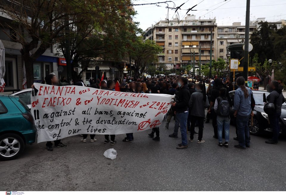 Φωτογραφία: Intimenews/ΚΑΠΑΝΤΑΗΣ ΔΗΜΗΤΡΗΣ