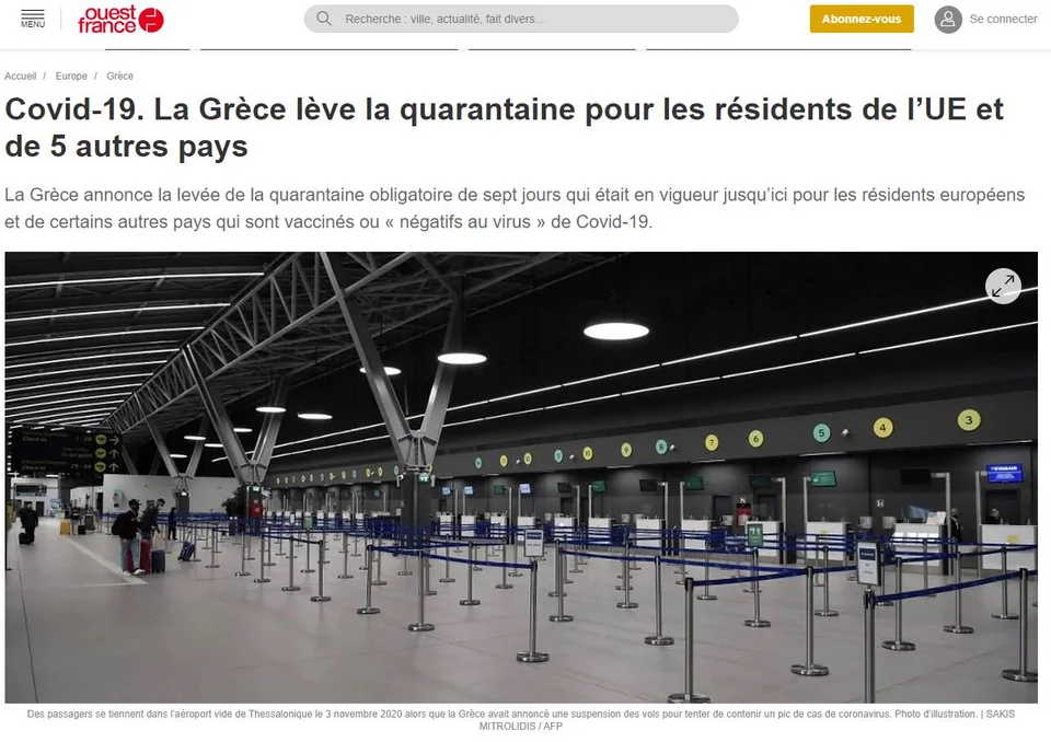 Την ανακοίνωση της πολιτικής αεροπορίας δημοσιεύει η γαλλική La Depexhe