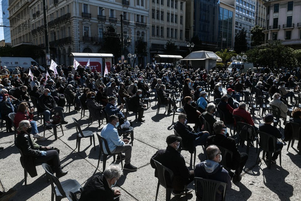 Συγκέντρωση διαμαρτυρίας συνταξιούχων