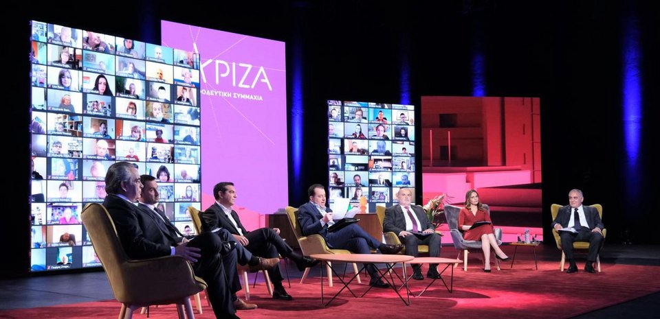 Το πάνελ από την παρουσίαση των οικονομικών προτάσεων του ΣΥΡΙΖΑ
