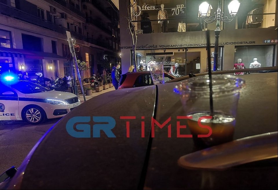 κορωνοπάρτι Θεσσαλονίκη