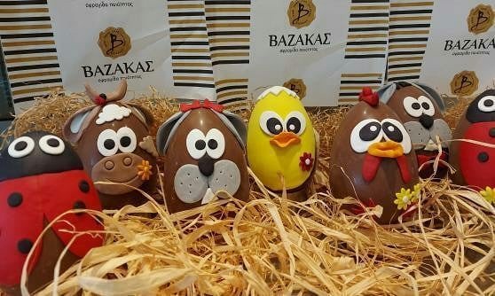 σοκολατένια αυγά
