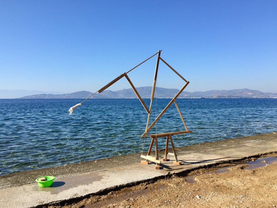 εργο τεχνης